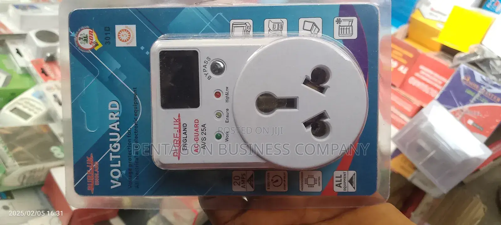 Portable Tv Guard