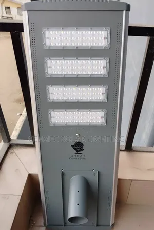 P2 Series Industrial Solar Street-Light 80W