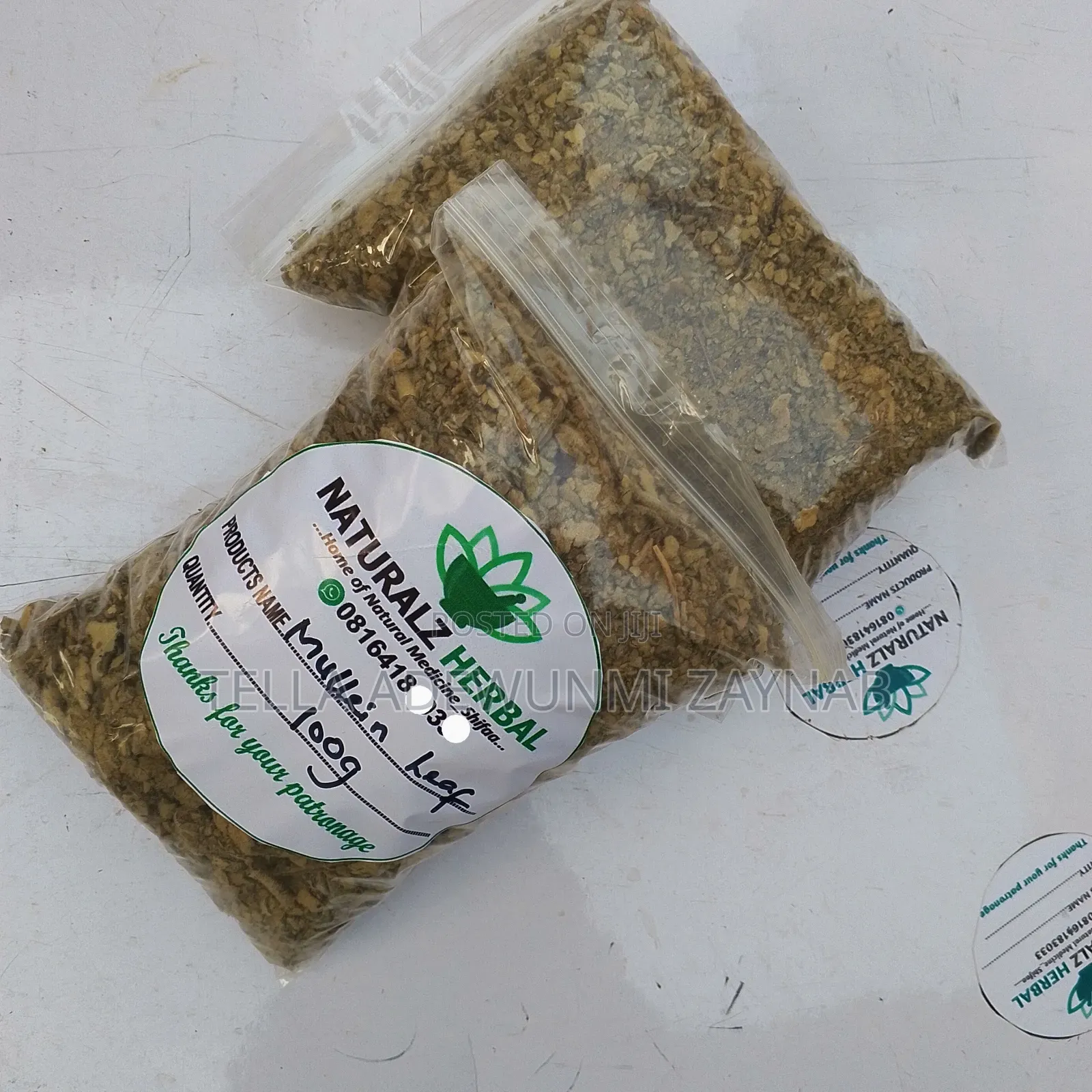 Mullein Leaf (100g)