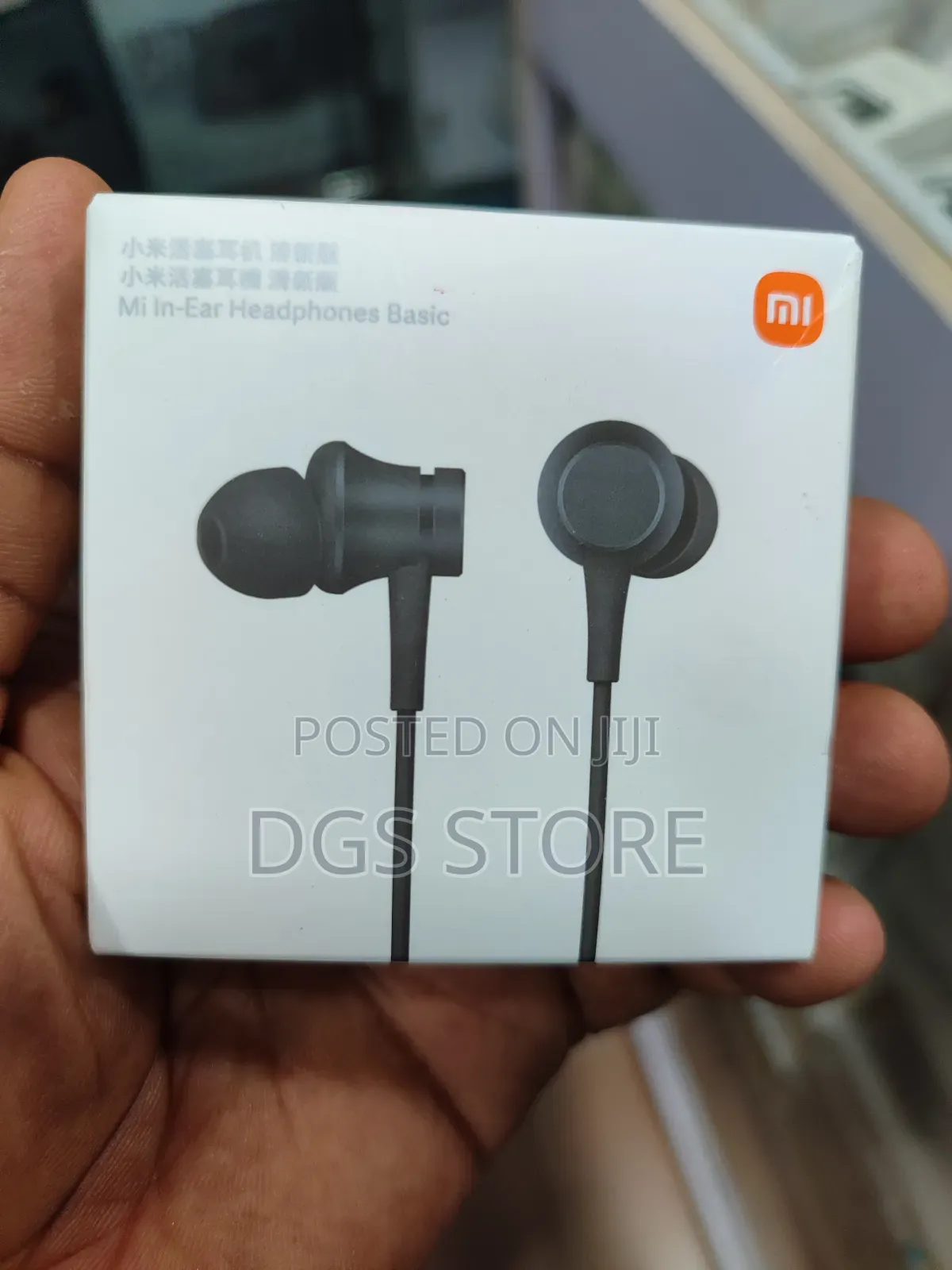 Mi in Ear Headphones Basic Wired