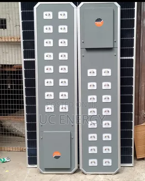Wakatek All in One Solar Street Light 16 Eyes