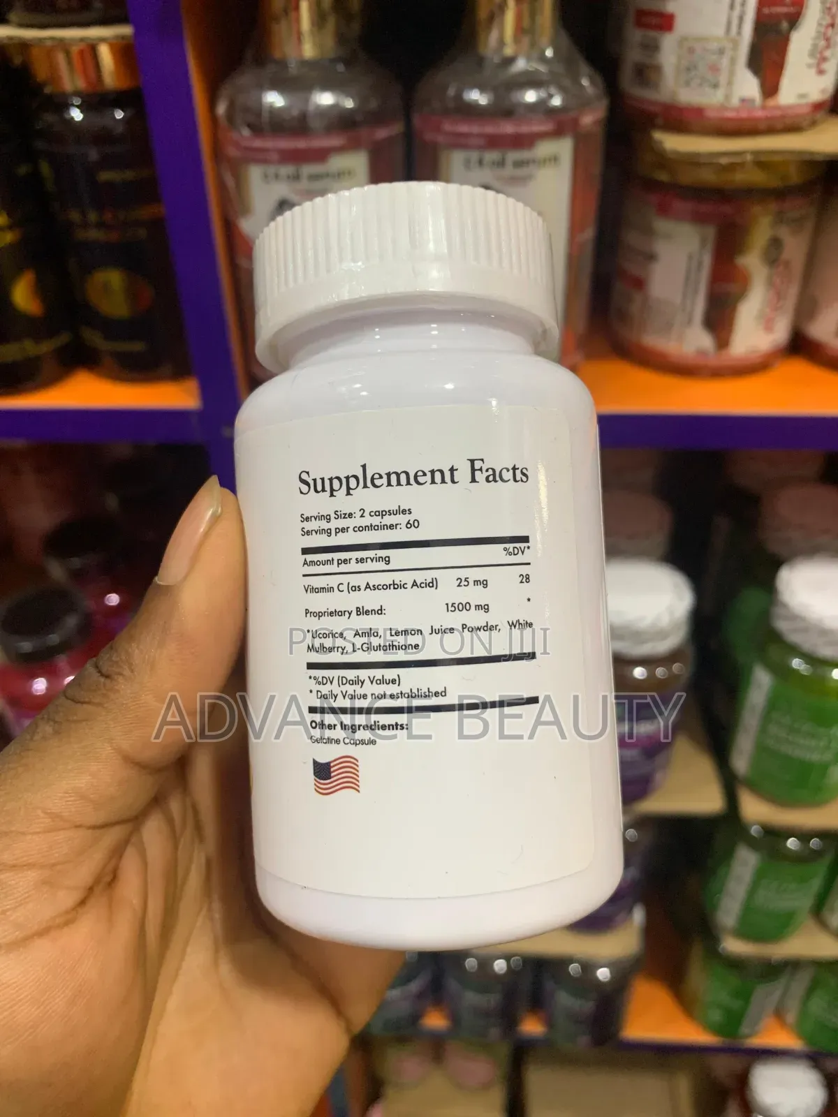 White Skin Supplement