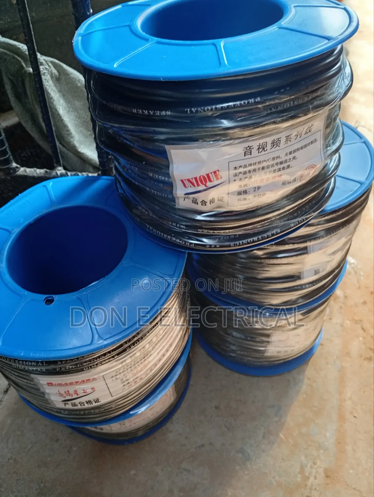 2.5mm 2core Speaker Cable