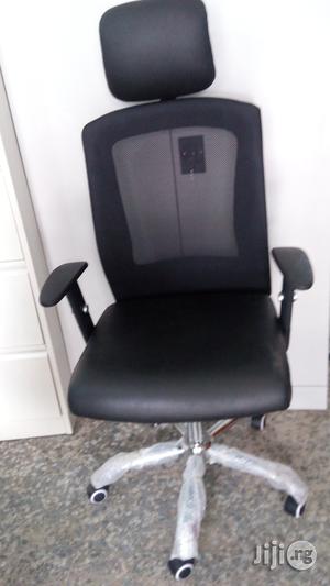 Executive Office Chair
