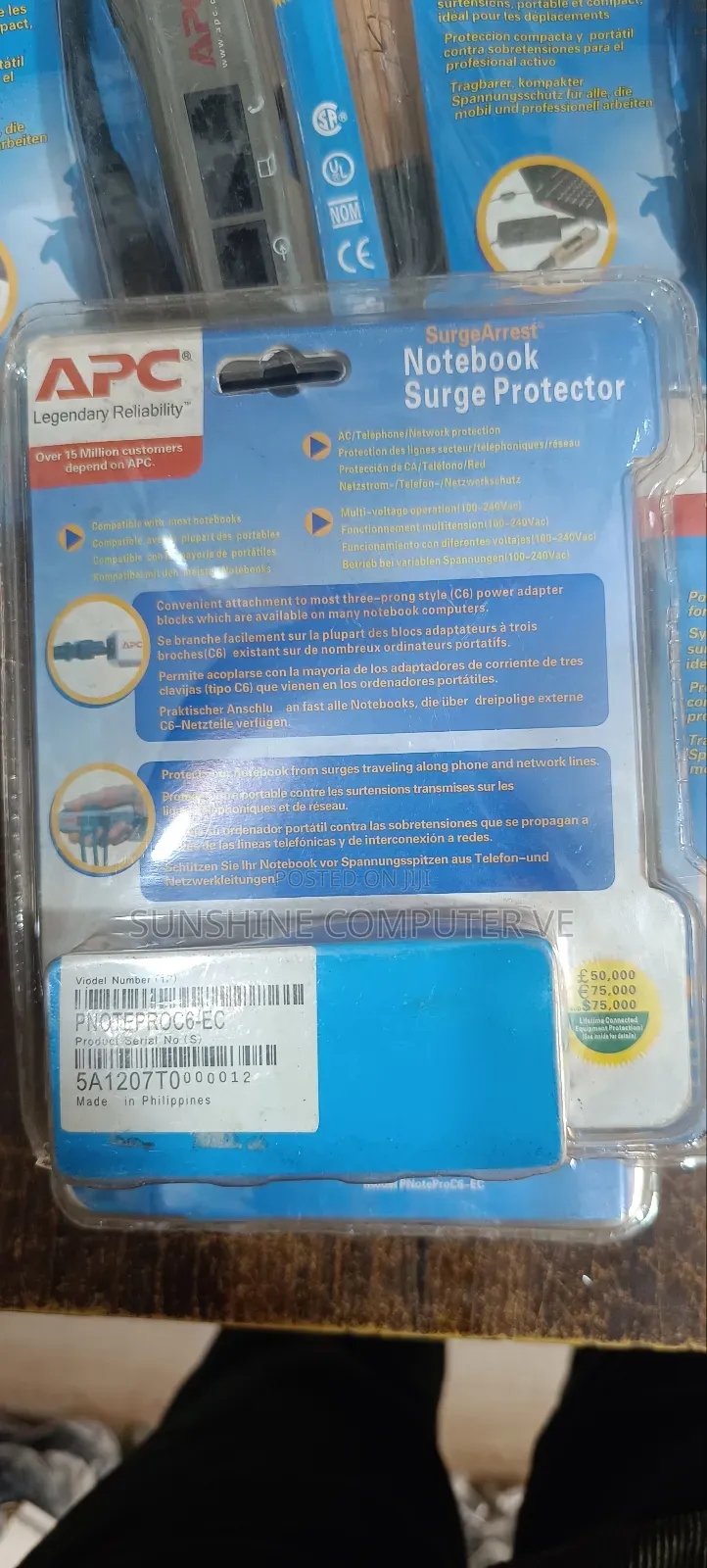 A P a Surge Protector