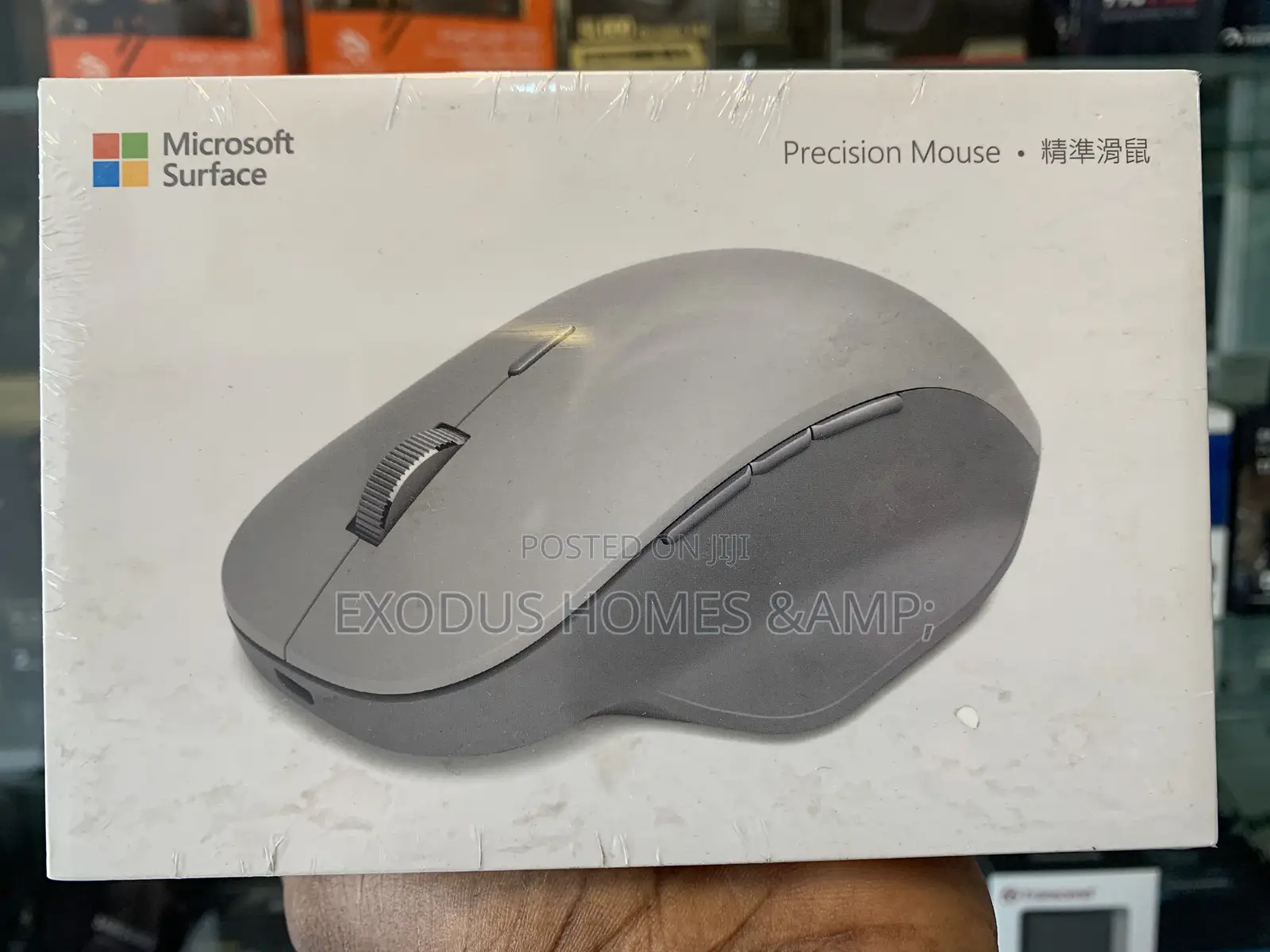 Microsoft Bluetooth Surface Precision Mouse, Light Grey
