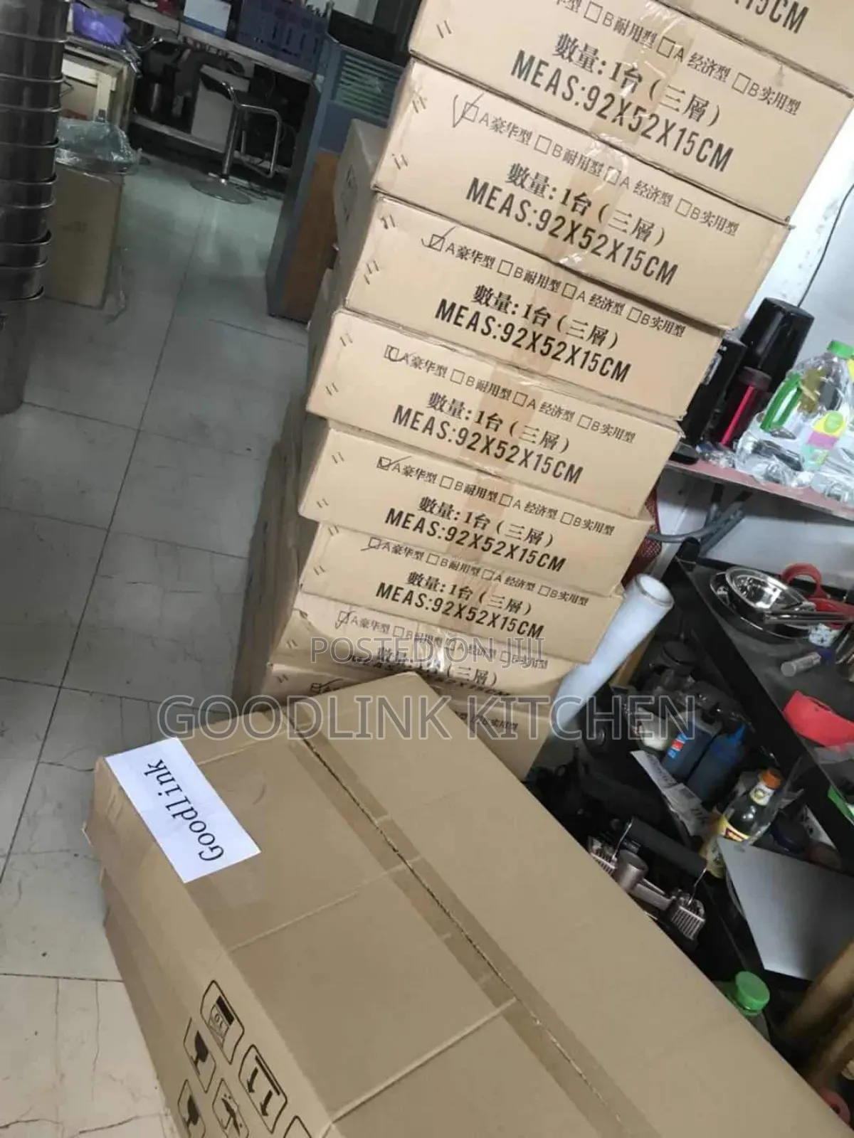Wrapping Sealer Machine