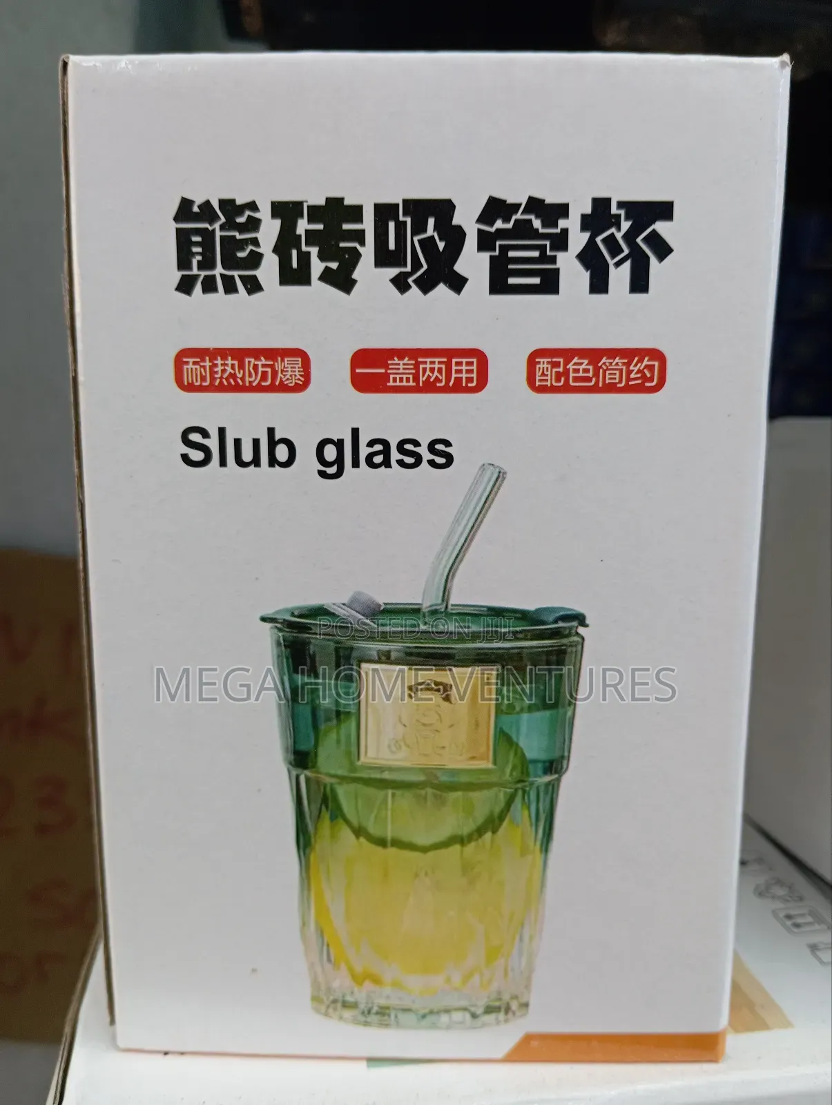 Slub Glass