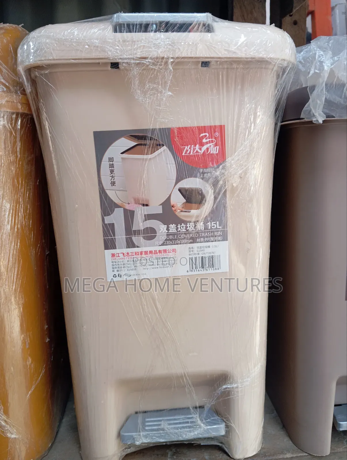 Wastebin Bucket