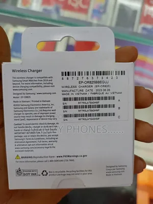 Samsung Wireless Charger