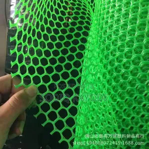 Plastic/Rubber Mesh