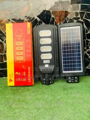 120W Solar Streetlight FJC
