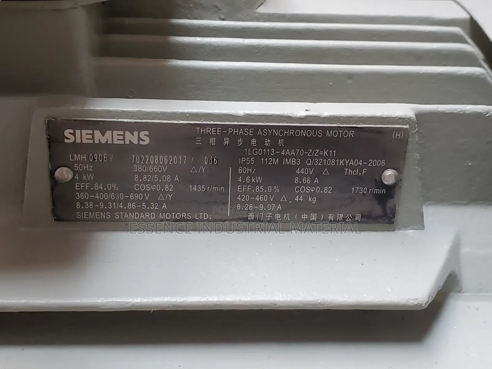 Hot Sales 3phase Induction Siemens Motor 5.5HP