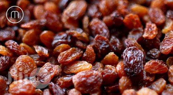 Organic Raisins 250G