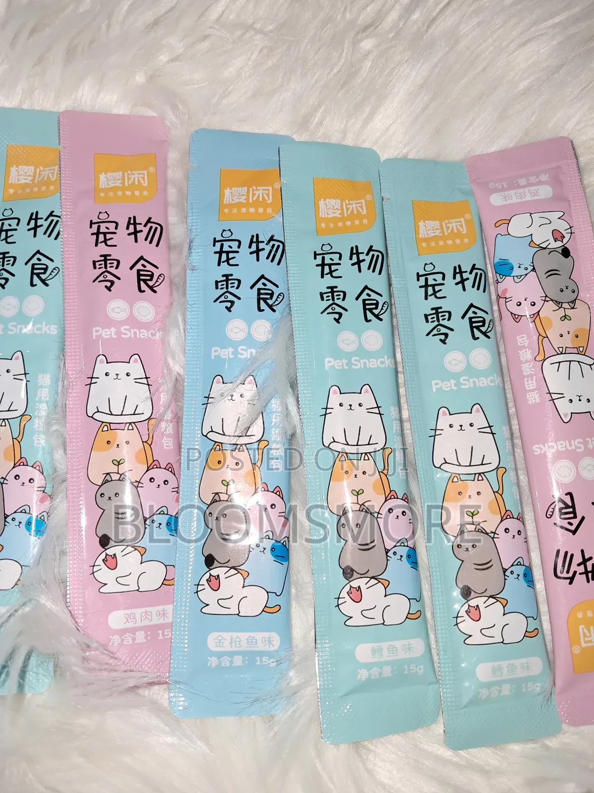 12 Cat Snacks in Lagos