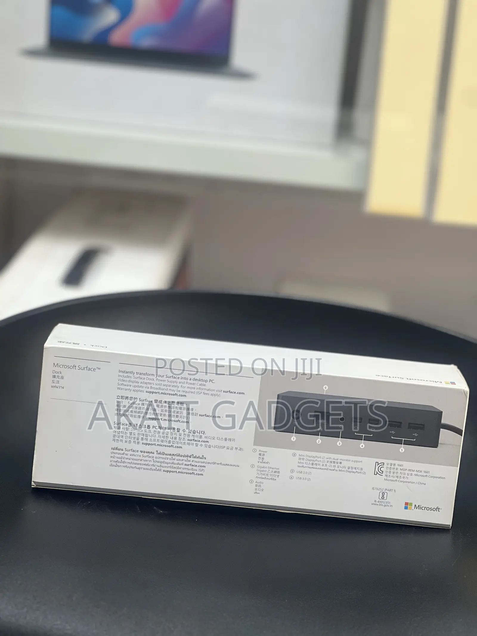 Brand New Microsoft Surface Dock 1