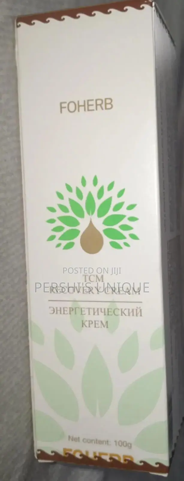 Energy Cream