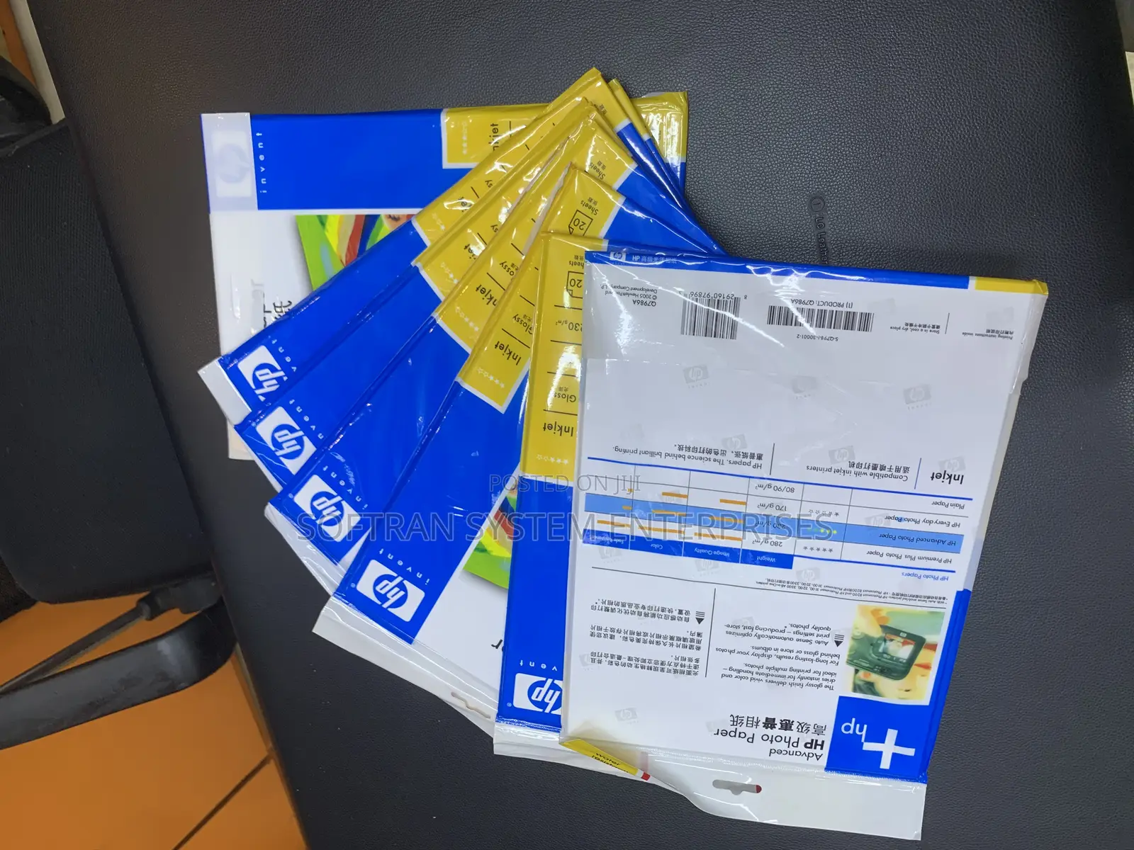HP Advanced Photo Paper
