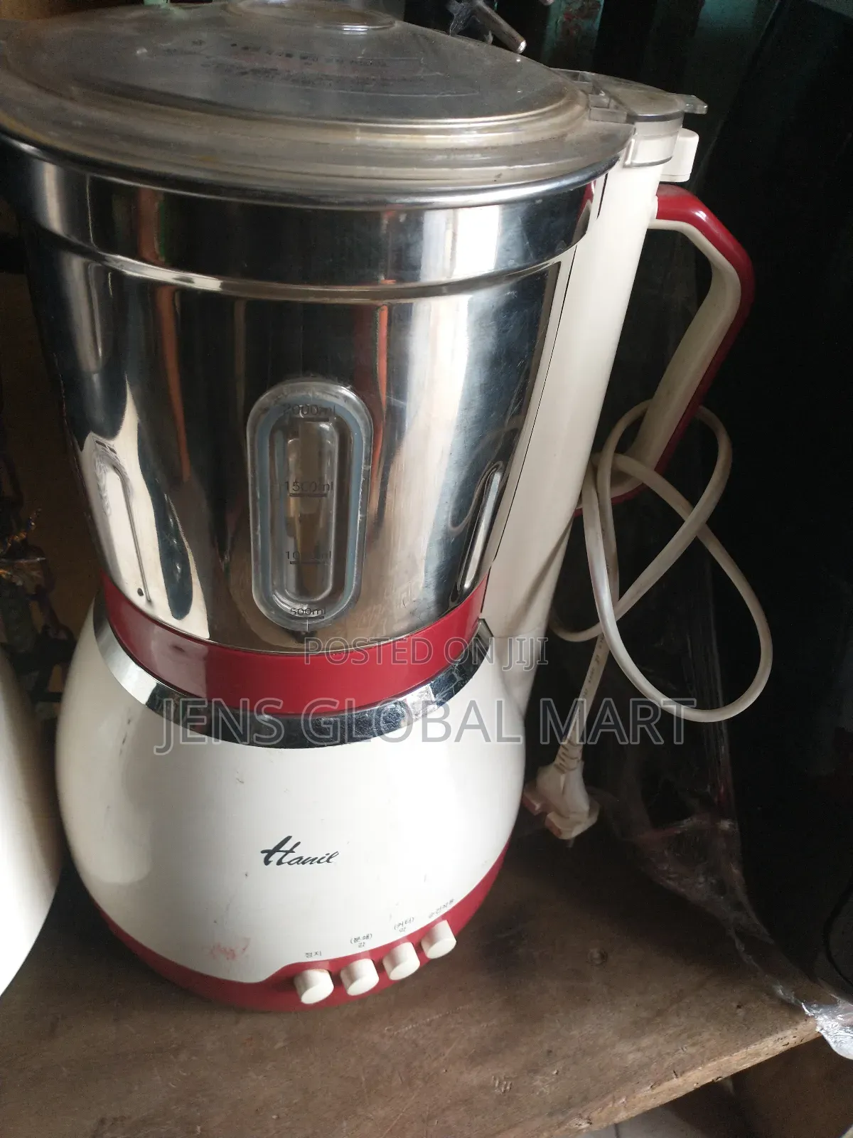 German Used Strong Blender