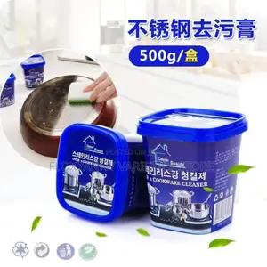 Pot Cleaner