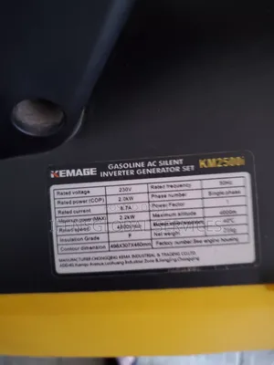 Inverter Generator Km2500