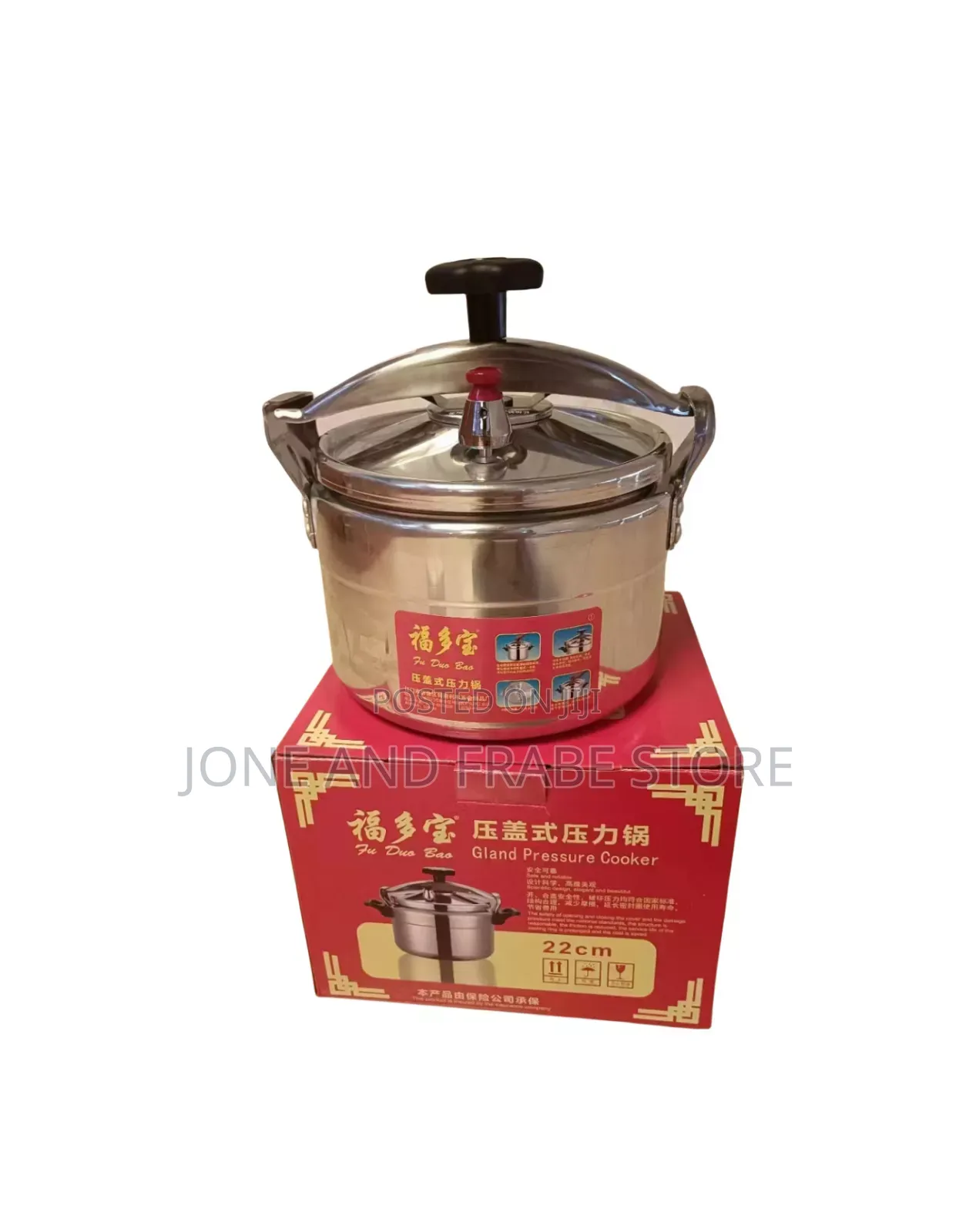 7l Explosive Proof Pressure Cooker 7litres
