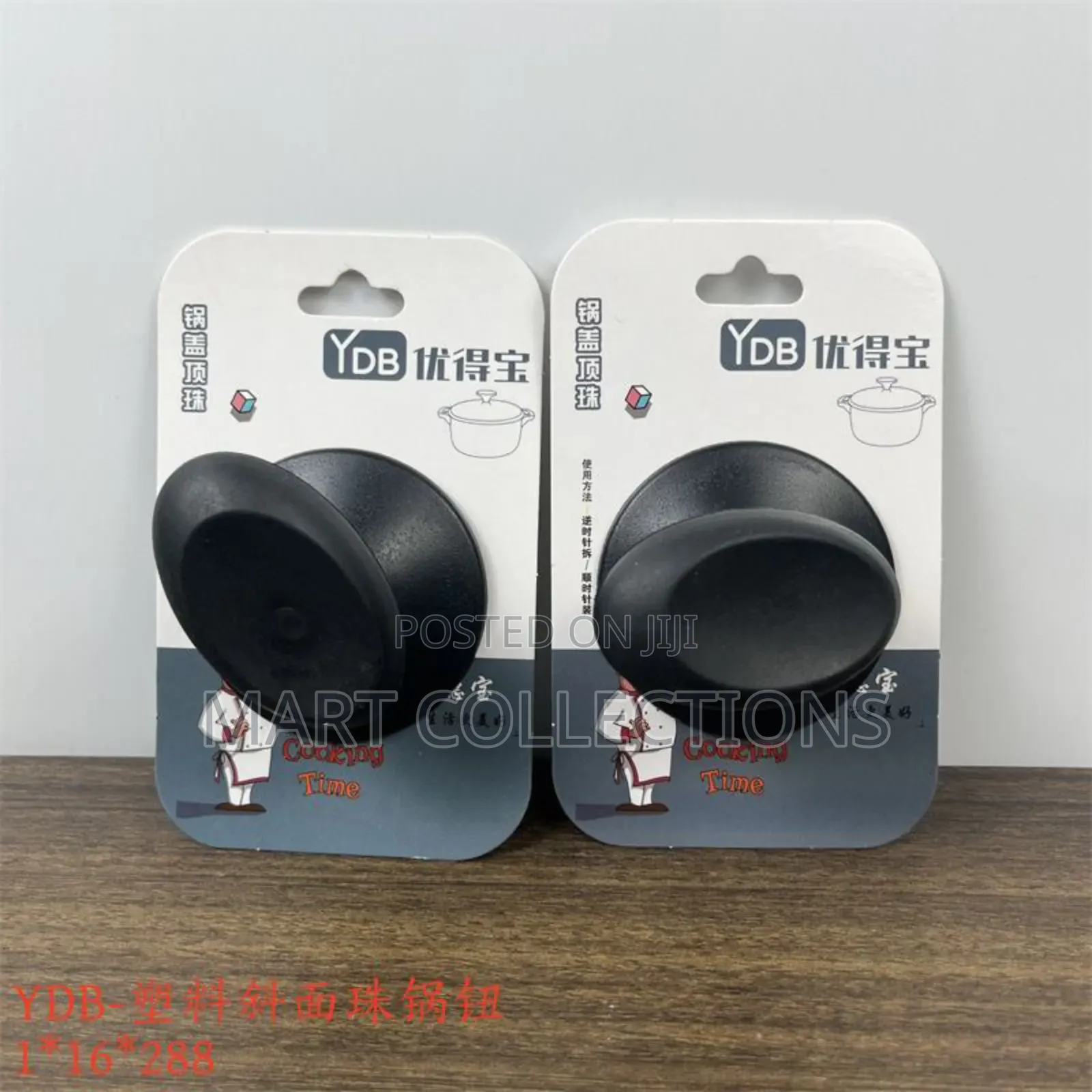 Replaceable Pot Knob / Pot Lid Knob