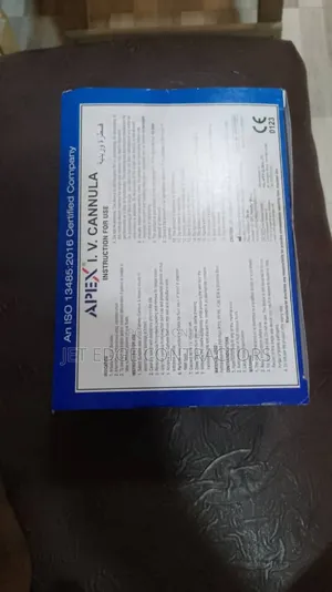 Cannula IV