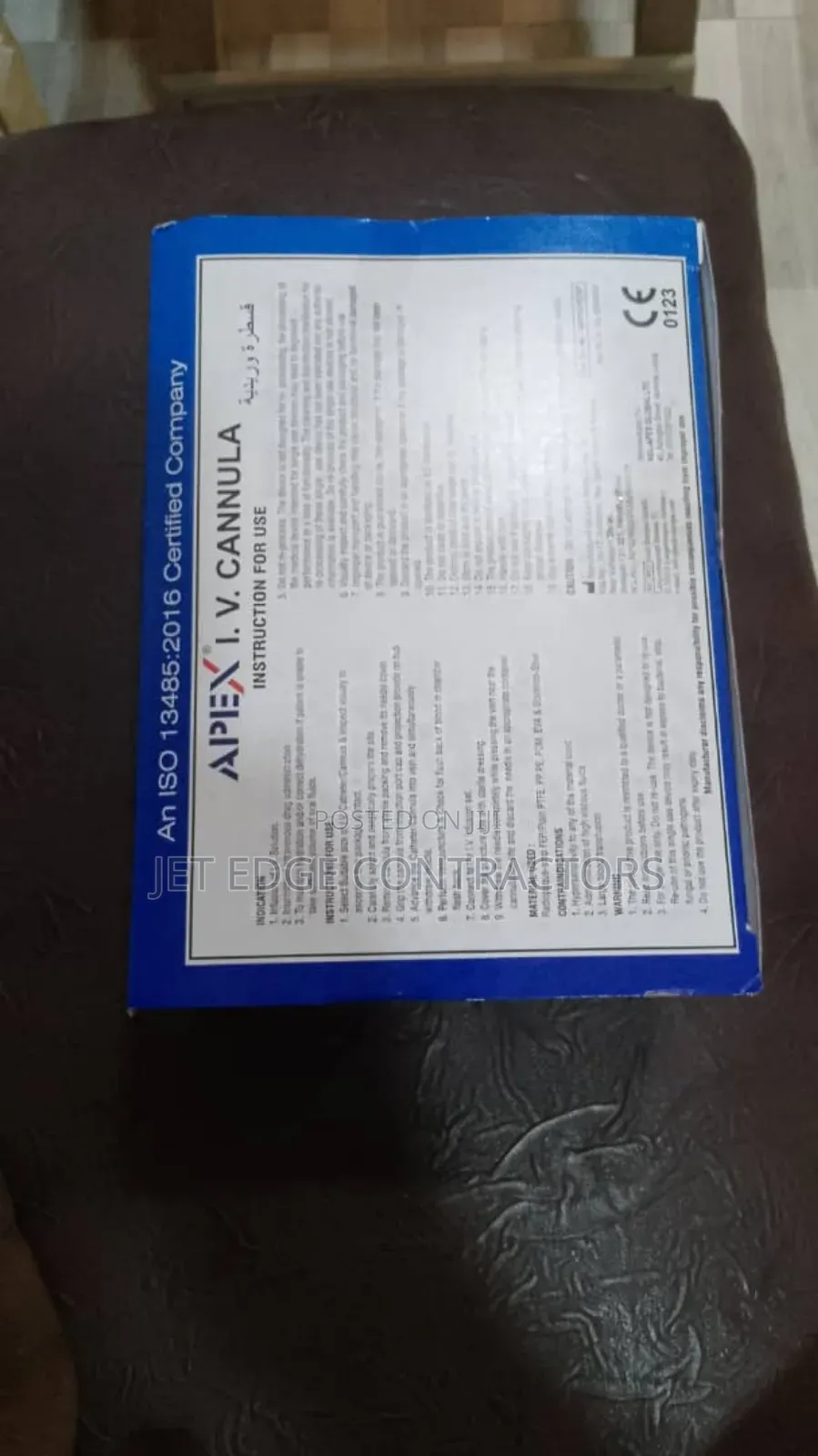 Cannula IV