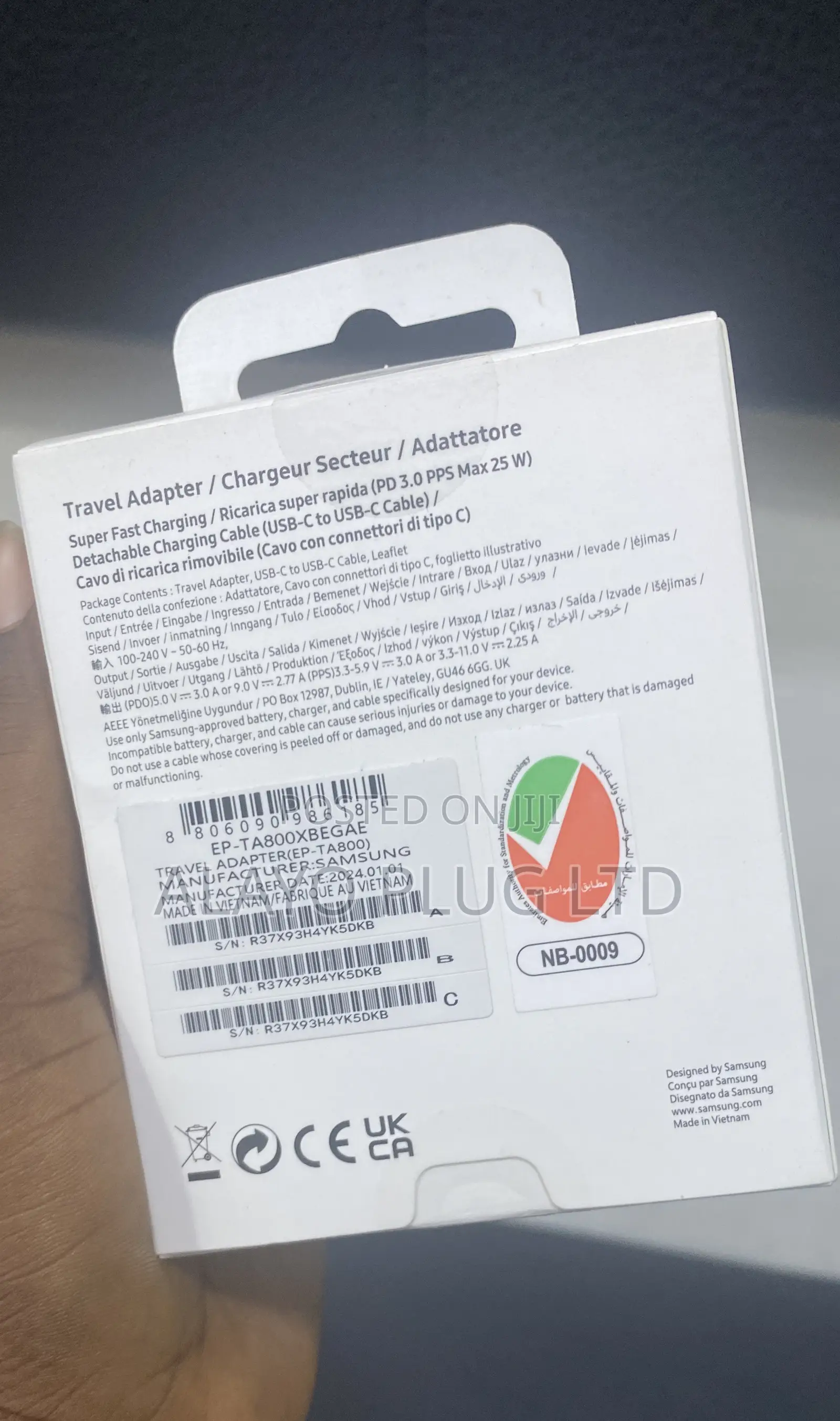 25WPD Adapter
