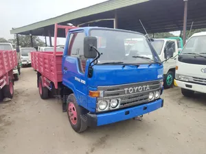 Dyna 200 Foreign Used Blue Color