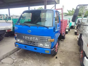 Toyota Dyna 300 Blue Color