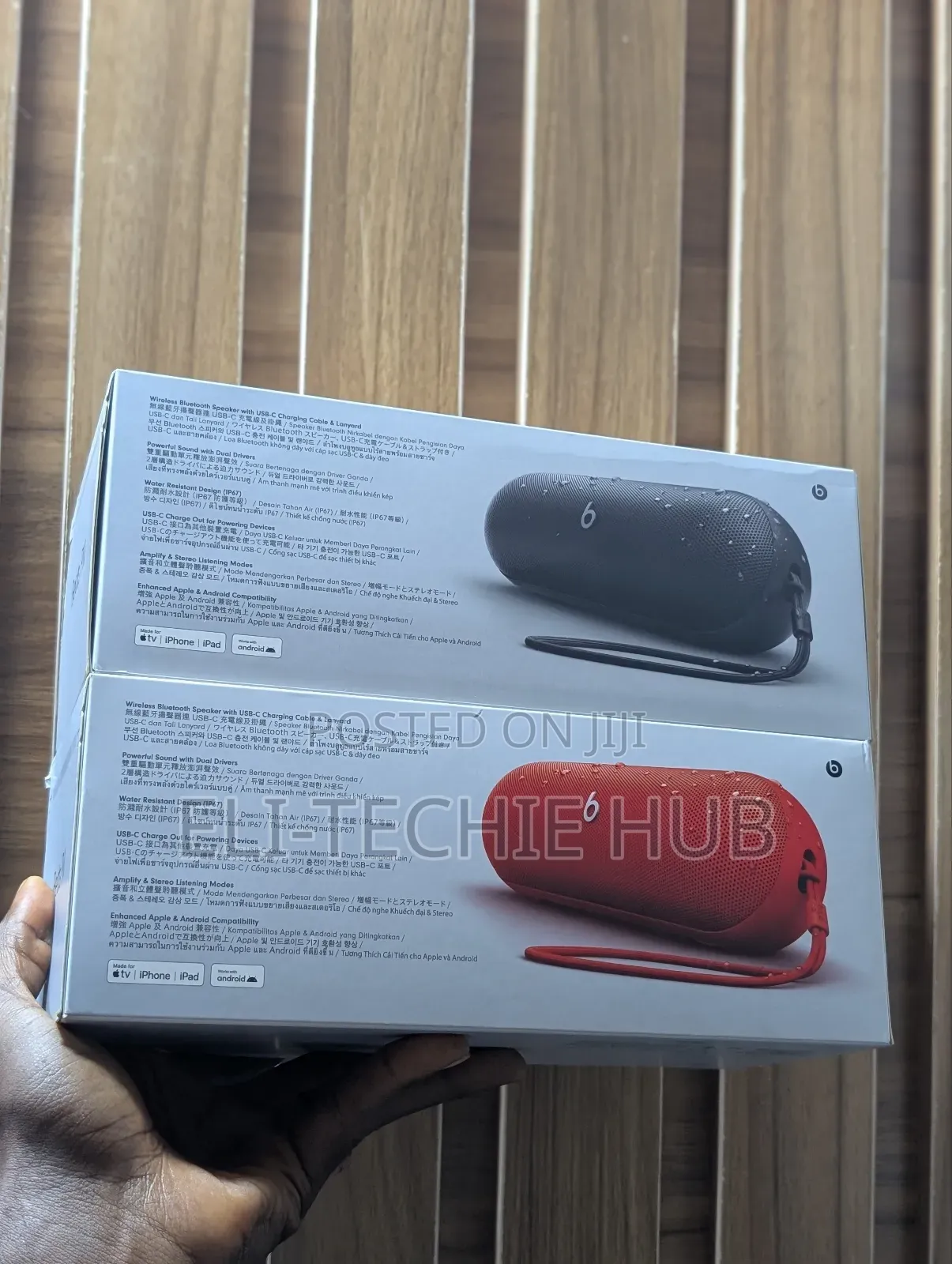 Beat Pill Bt Speaker