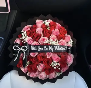 Flower Bouquet
