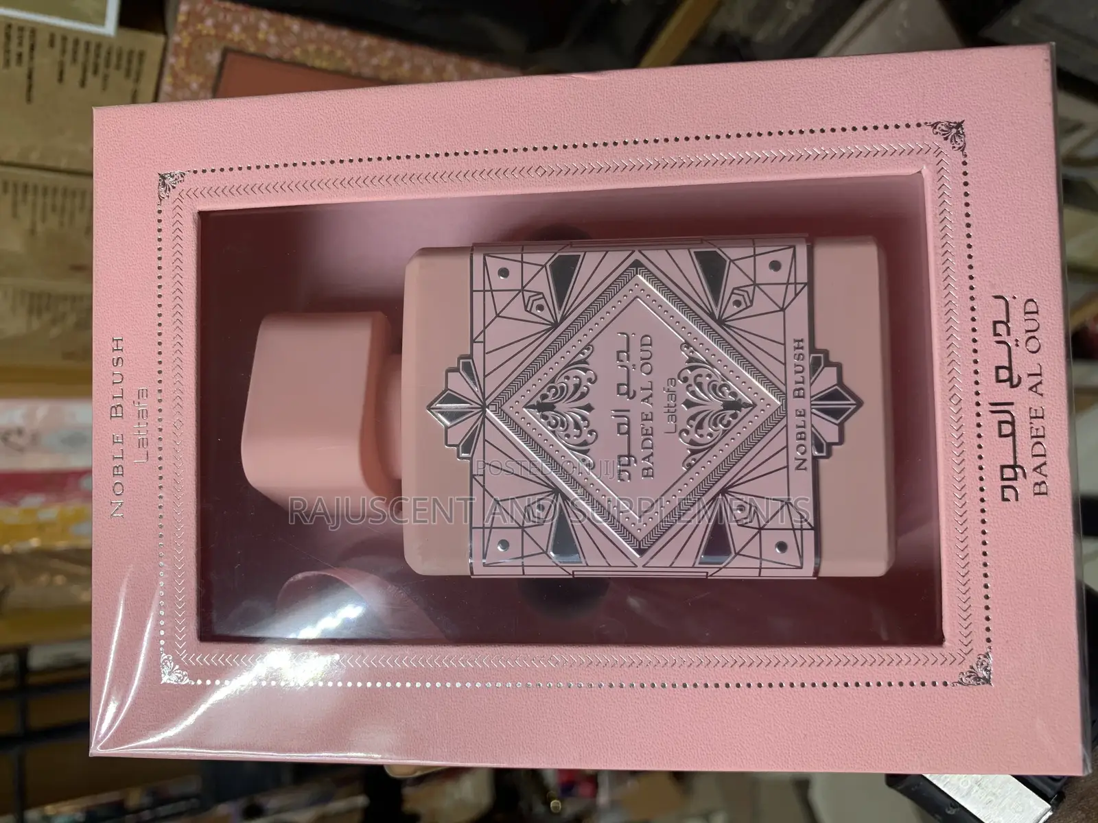 Badee Al Oud (Noble Blush)