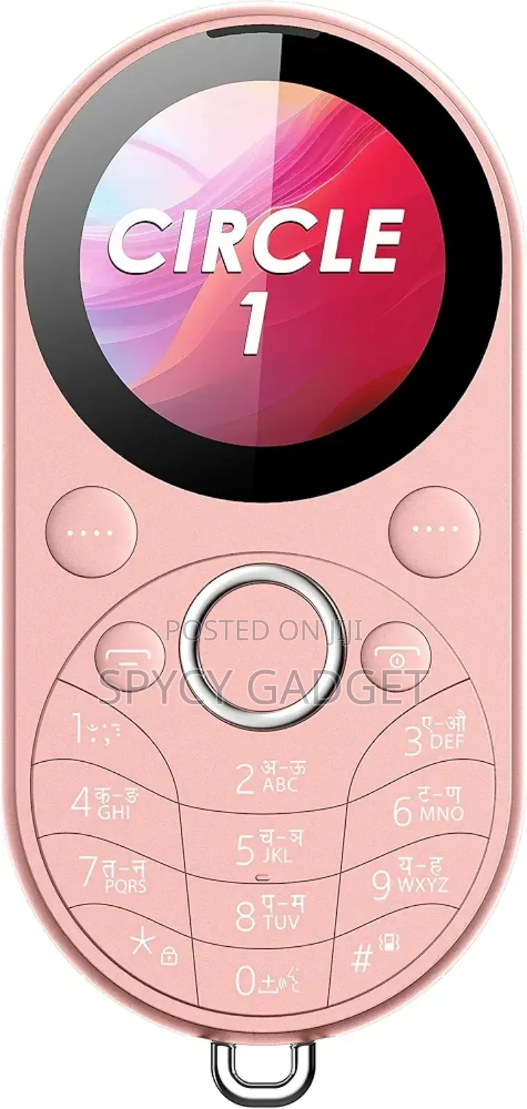 New Itel Circle 1