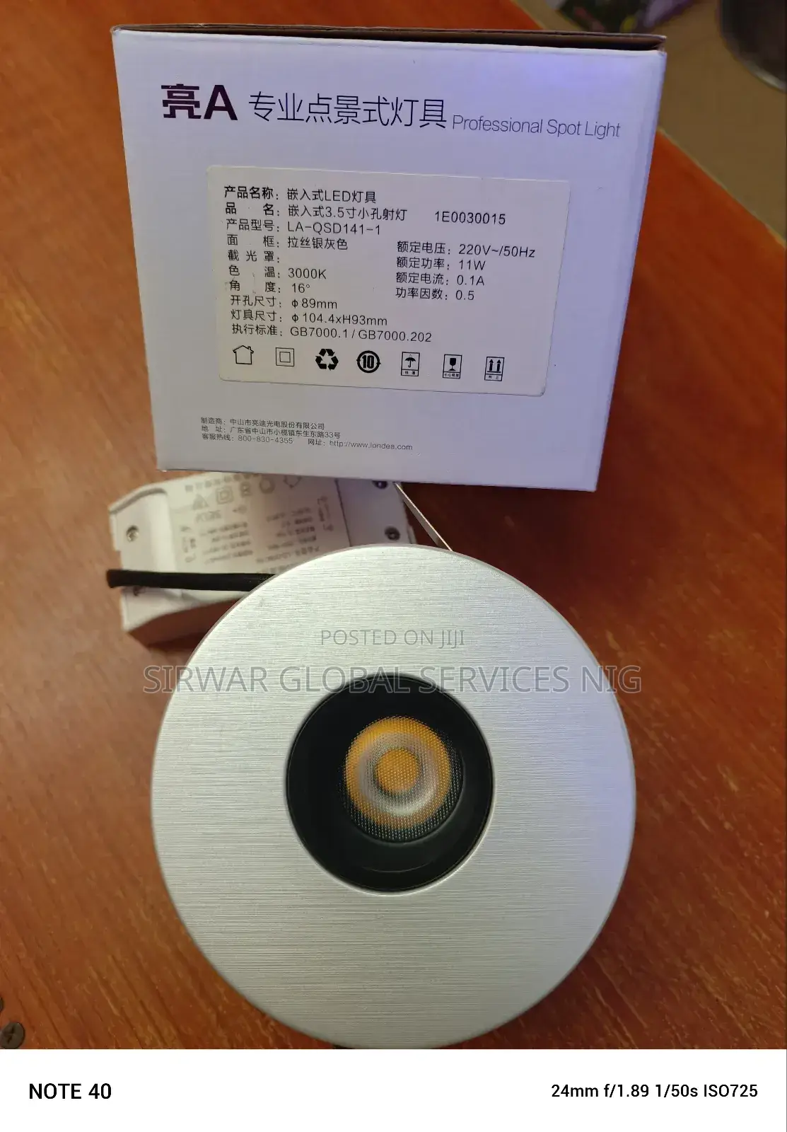 11w Pop Spot Light Available