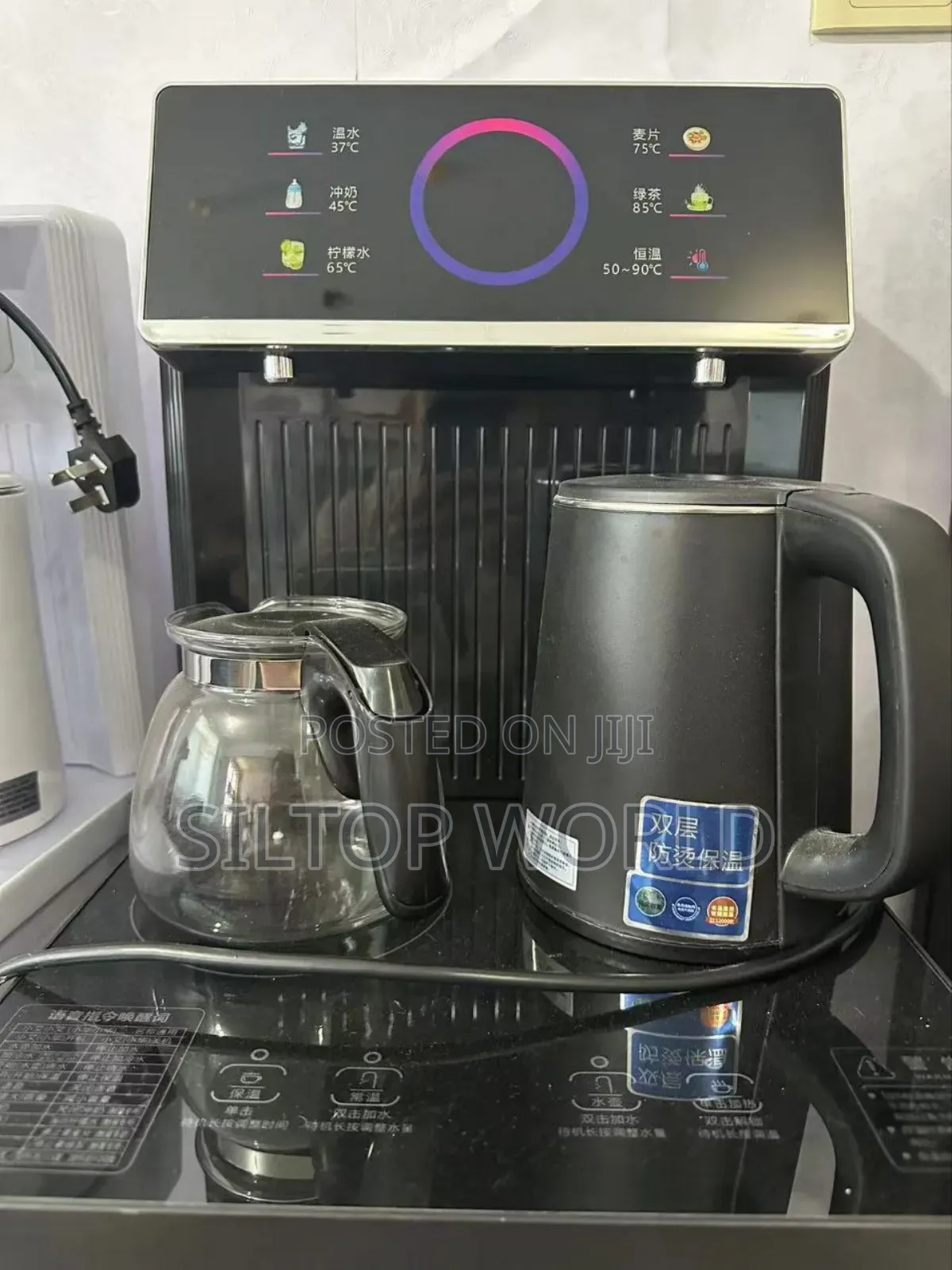Smart Intelligent Automatic Hot Room Temp. Water Dispenser