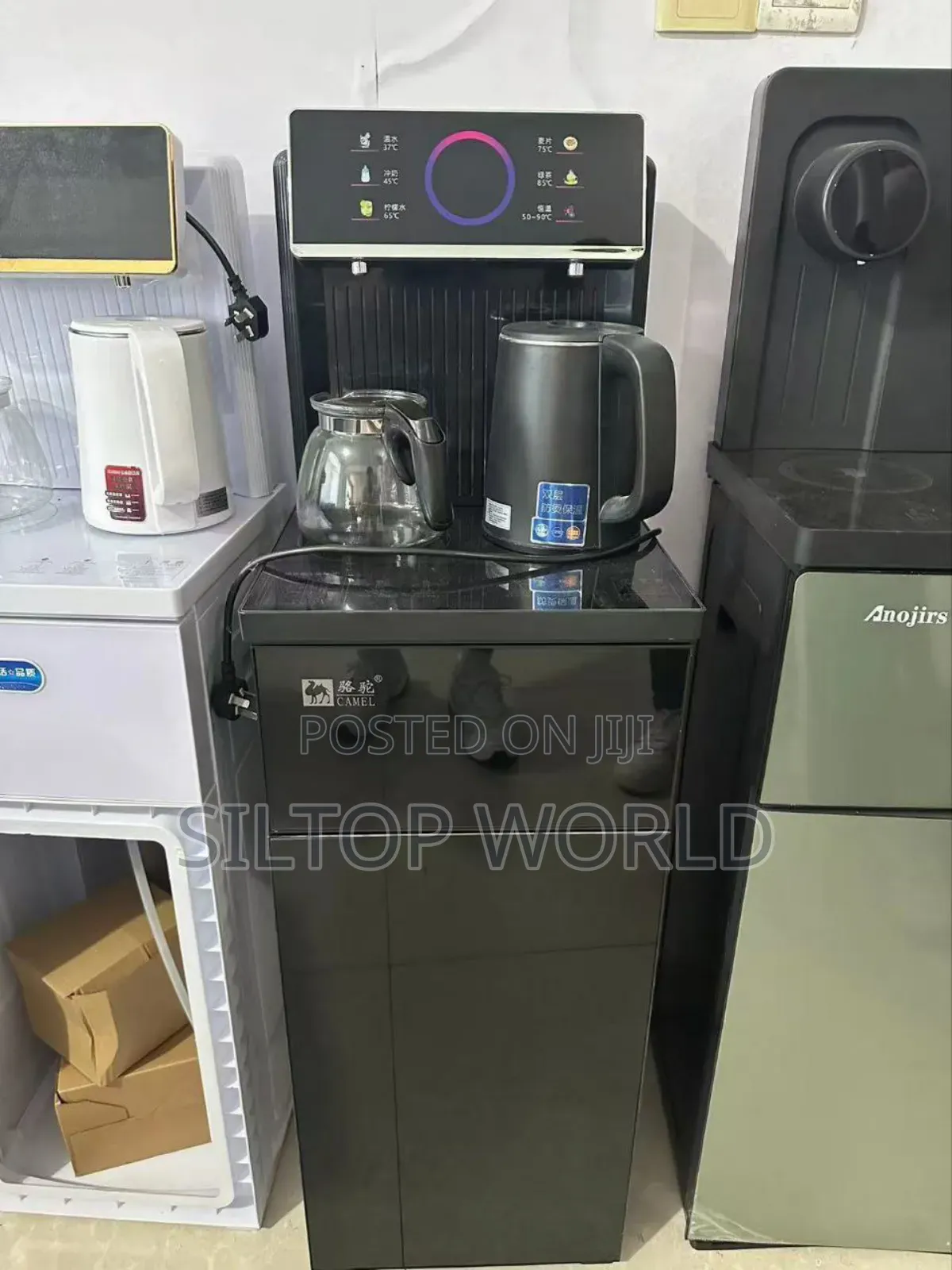 Smart Intelligent Automatic Hot Room Temp. Water Dispenser