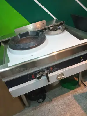 Chinese Burner
