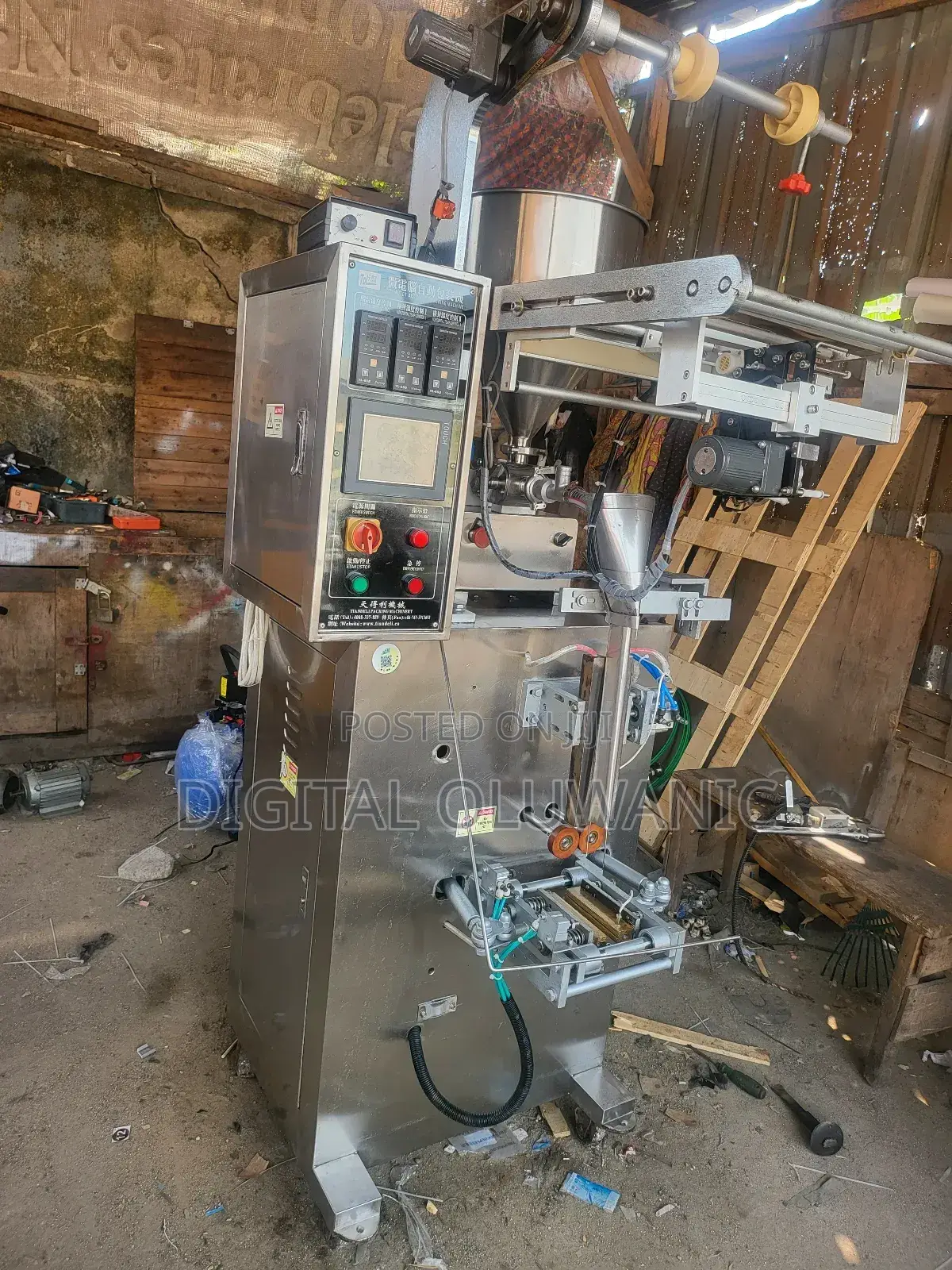 Liquid Packaging Machine