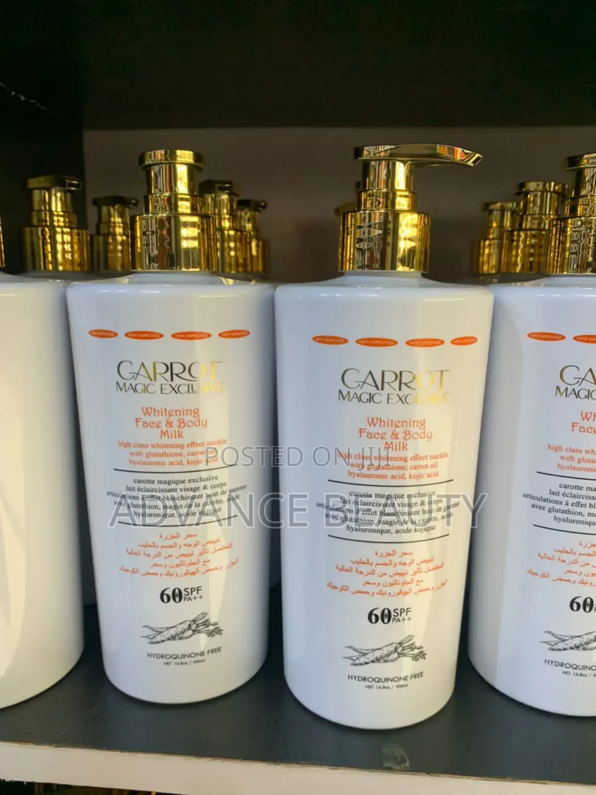 Carrot Exclusive Lotion