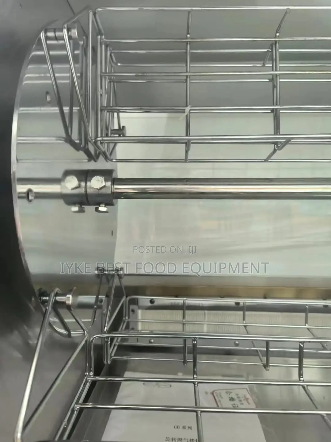Chicken Roaster Machine