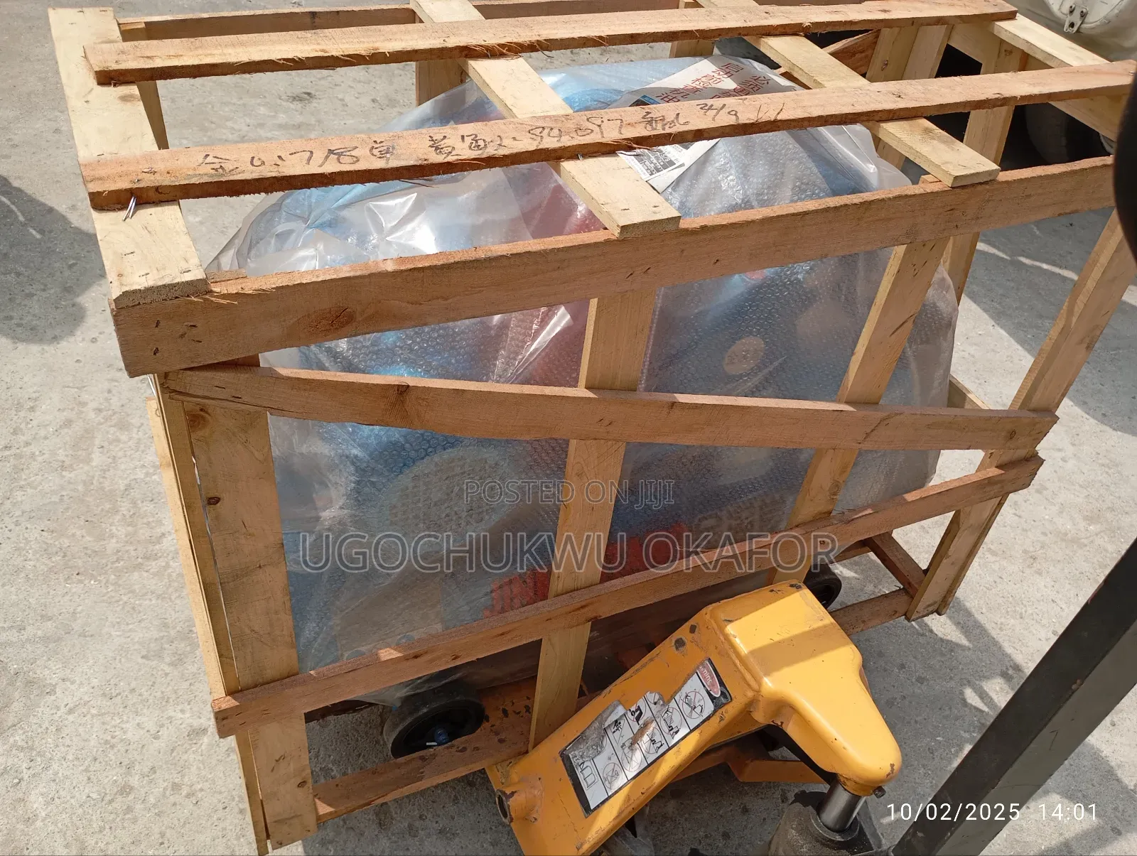 2hp Air Compressor