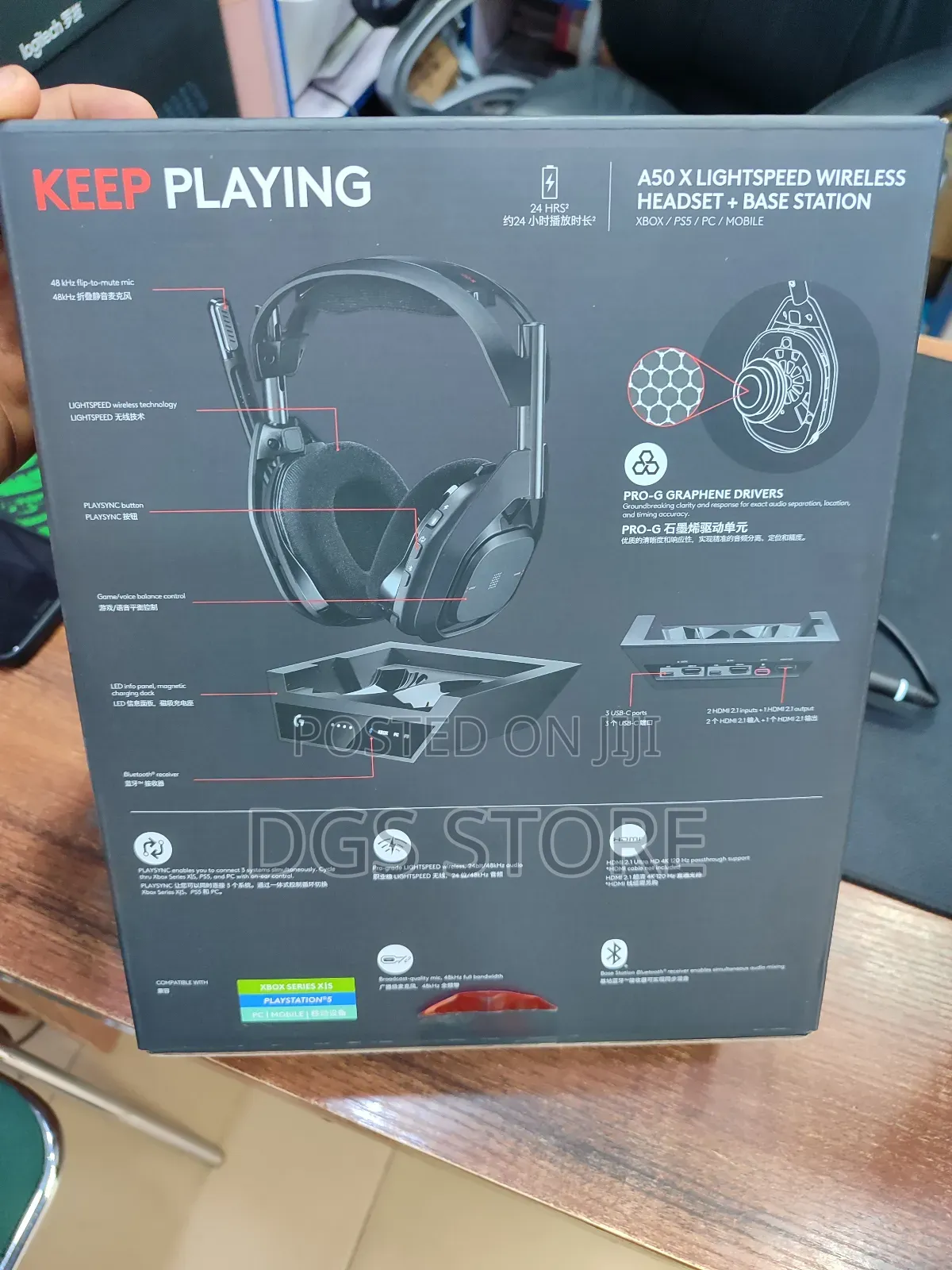 Logitech Astro A50 X Light Speed Wireless+ Base Station