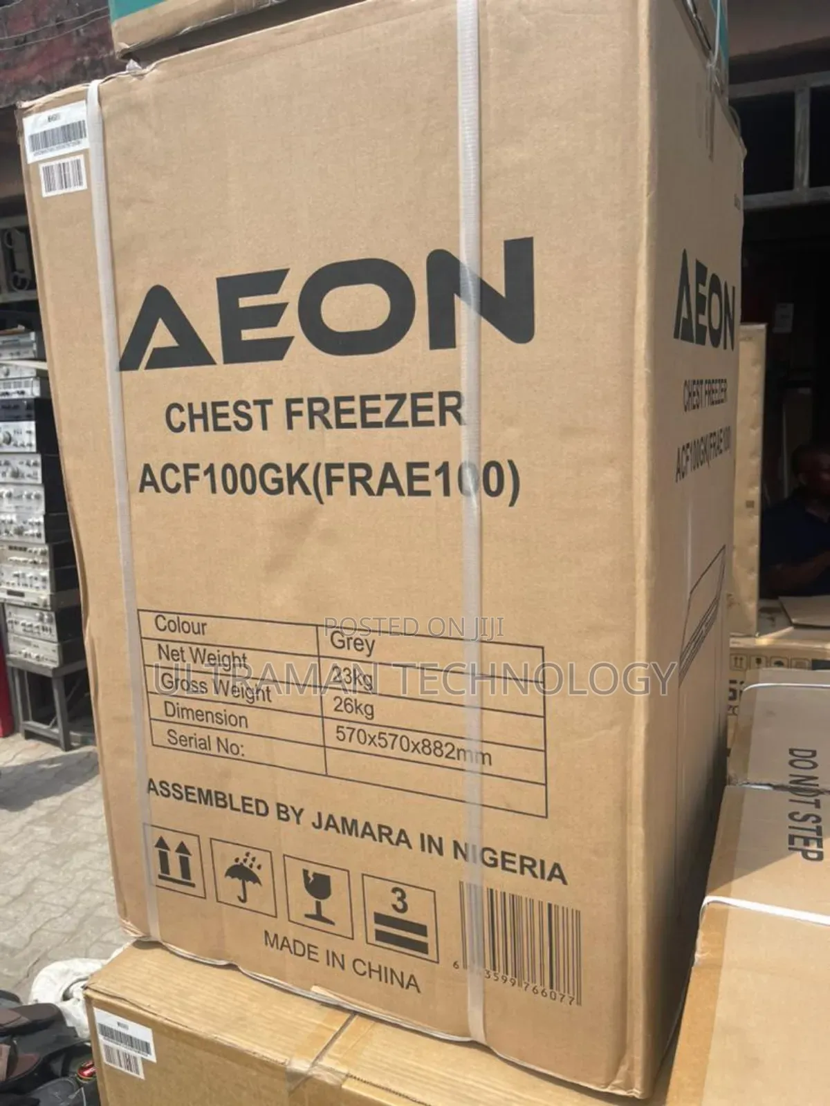 Aeon 100lts Deep Freezer