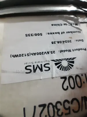 5kwh SMS Lithium Battery