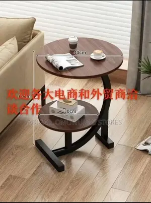 Round Design Nordic Side Stool