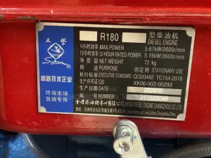Gasoline Diesel Engine R180