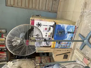 Medium Industrial Ox Fan